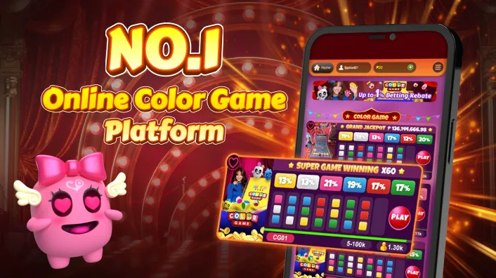 Daily Cashback Promotion